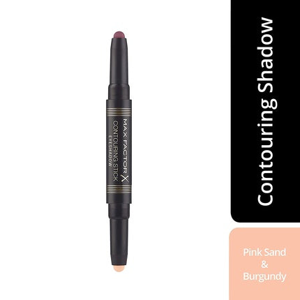 Max Factor Contouring Stick Double Eyeshadow Stick Burgundy and Pink Sand Brown