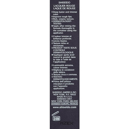 Shiseido Rouge Lacquer Lip Gloss OR508 6ml