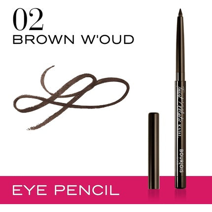 TWIST KAJAL Brown W'oud