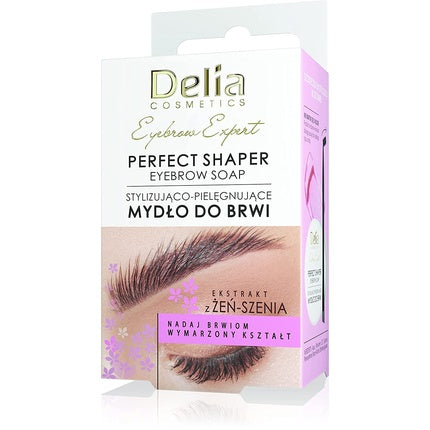 Delia Cosmetics Styling Eyebrow Soap Care and Moisturizing for Any Hair Color