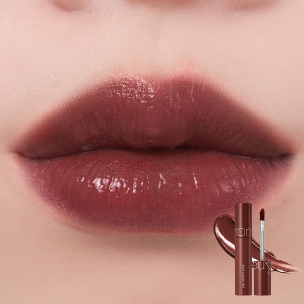 Romand Juicy Lasting Tint Ripe Fruit Colors 20 Dark Coconut