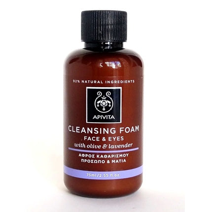 APIVITA Travel Size Natural Cleansing Foam for Face & Eyes with Olive & Lavender 75ml