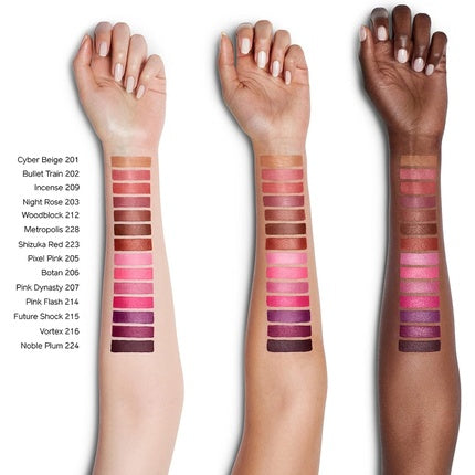 Shiseido Visionairy Gel 206 Botan Lipstick 1.6g