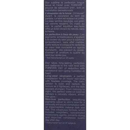 Dior Forever by Christian Dior Skin Glow 24h Skin Caring Foundation 4.5N Neutral/Glow SPF 35 1.0 fl oz