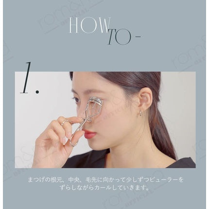 Rom&nd Han All Fix Mascara L01 Long Black