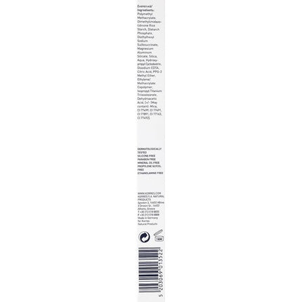 Korres Cedar Eyebrow Pencil 1.29g Light
