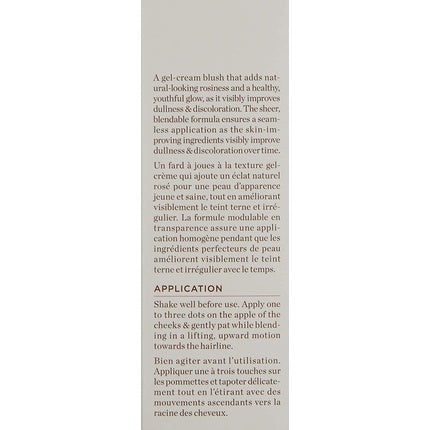 Perricone MD No Makeup Blush 10ml