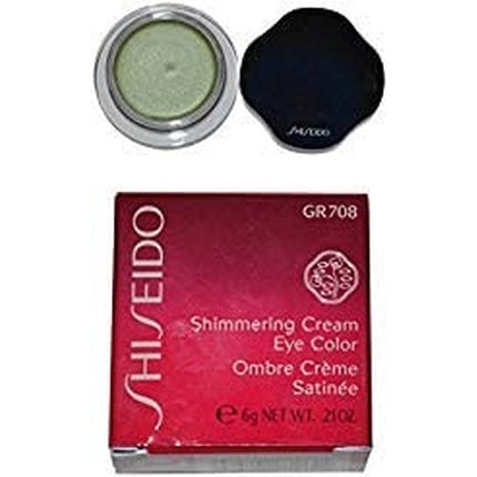 Shiseido Shimmering Cream Eye Color No.GR708 Moss