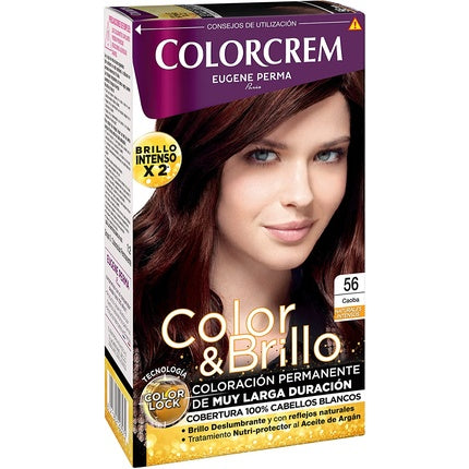 COLORCREM Colour Accessories 0.2ml