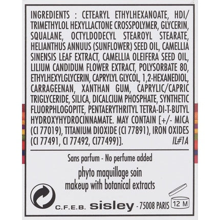 Sisley Eyeshadows 150g