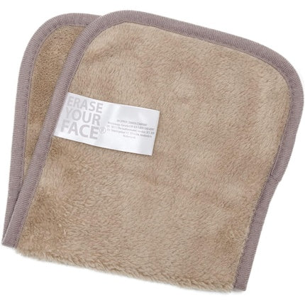 Danielle Creations Erase Your Face Eco Friendly Reusable Makeup Remover Cloth Grey