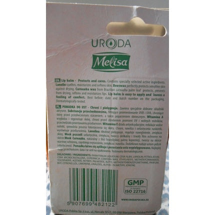 Melissa Lip Balm Protect & Care with Beeswax, Vitamin E, Carnauba Wax, Lanolin, UVA/UVB
