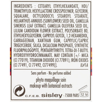 Sisley Paris Phyto-Ombre Glow Unisex Eyeshadow Gold 29g