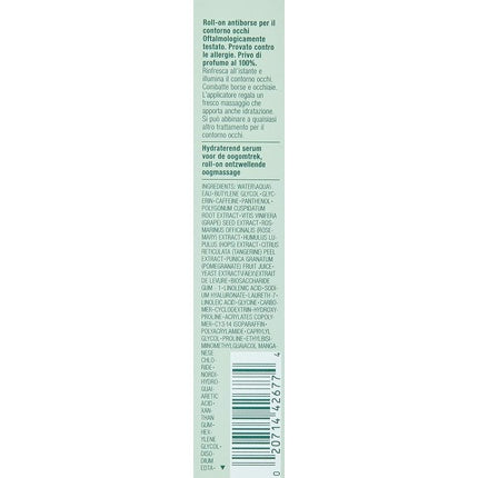 Clinique De-Puffing Eye Massage Serum 15ml
