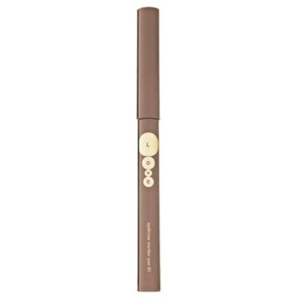 Kallos Love Eyebrow Contour Felt Eyebrow Marker Tattoo Pen 01 Blonde 1.1ml