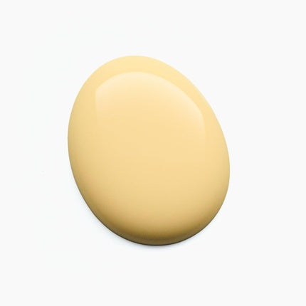 Catrice Gel Affair Nail Lacquer No. 012 Yellow Long-Lasting