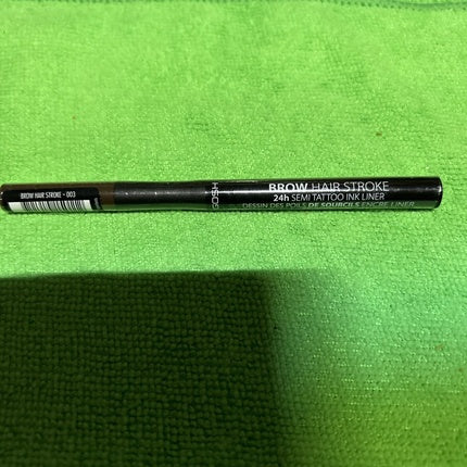 Gosh Brown Hair Stroke Precision Brow Styling Pen 003 Dark Brown