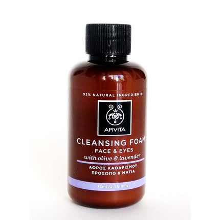 APIVITA Travel Size Natural Cleansing Foam for Face & Eyes with Olive & Lavender 75ml