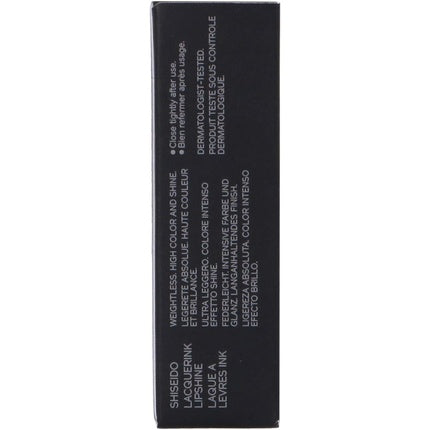 Shiseido SMK Lip Lacquer Ink Shine 310