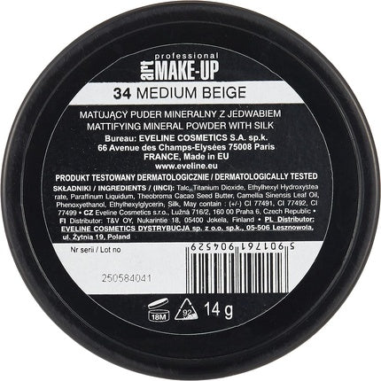 Eveline Art Make-Up Anti-Shine Complex Pressed Powder - 34 Medium Beige, 14g