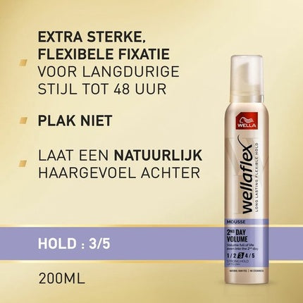 Wella Flex Mousse 2day Volume Extra Strong 200ml