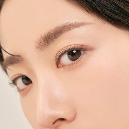 Rom&nd Han All Brow Cara 9g Tinted Eyebrow Mascara