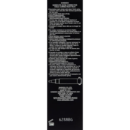 Shiseido Sheer Eye Zone Corrector 106 Warm Beige 3.8ml