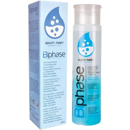 Diet Esthetic Biphase Beauty Purify Make Up Remover 200ml