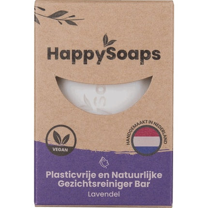 Happysoaps Facial Cleanser Bar & Make-Up Remover - Lavender - Versatile And Perfect For Sensitive Skin - 100% Plastic Free, Vegan & Natural - 70gr