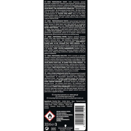 Syoss Color Protect Extra Strong Hair Spray 300ml