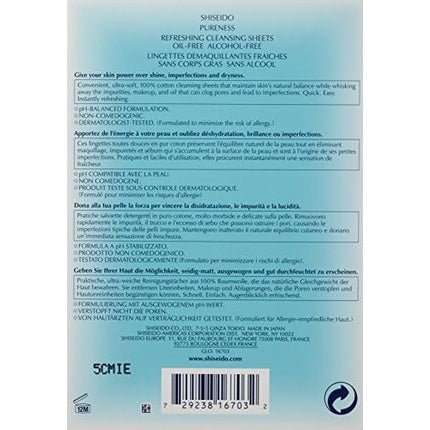 Shiseido Pureness Refreshing Cleansing Sheet 30pcs