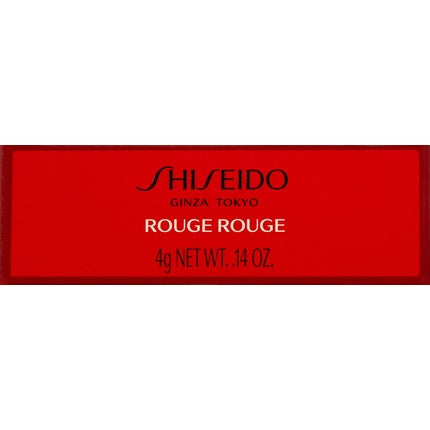 Shiseido Rouge Lipstick Rd311 Crime of Passion for Women