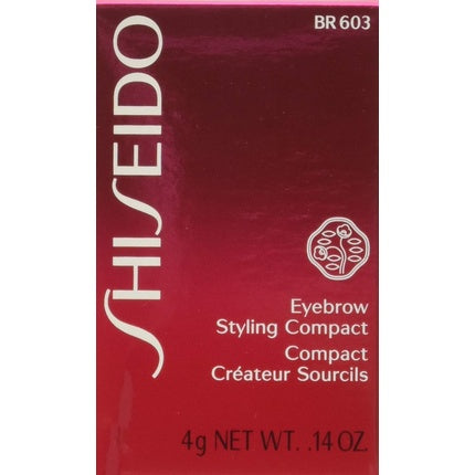 Shiseido Smk Eyebrow Styling Compact BR603