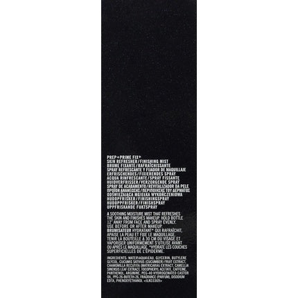 MAC Prep + Prime Fix Fixing Refreshing Mist for Oily Skin 100ml