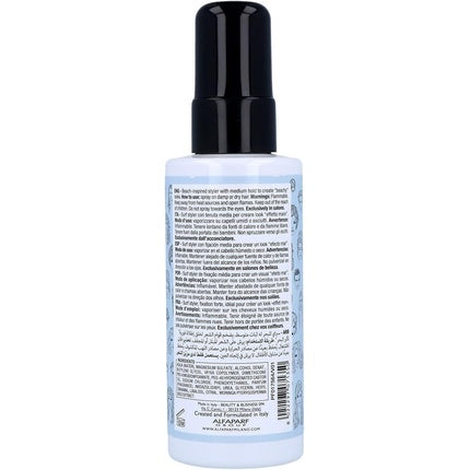 Alfaparf Milano Style Stories Sea Spray 0.18kg