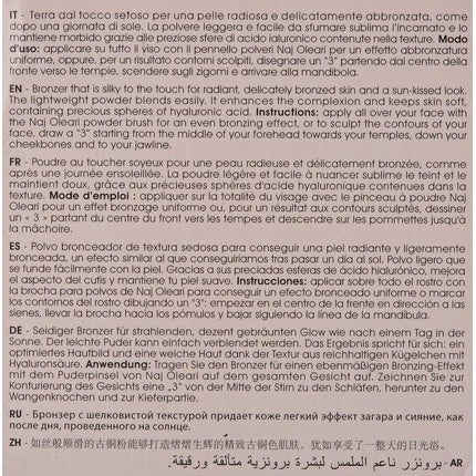 Naj Oleari Terra Multicolor Nail Polish 9.5ml