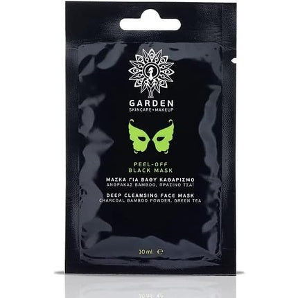 Garden Skincare Makeup Peel-off Black Mask 10ml