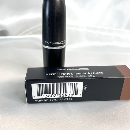 MAC Matte Lipstick DERRIERE 653 0.10oz - Full Size - New in Box