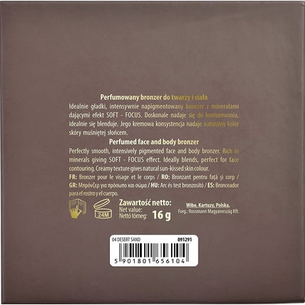 Beach Cruiser Bronzer 04 Desert Sand