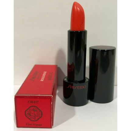 Shiseido Red Color Choose - 4g/.14oz Brand New in Box