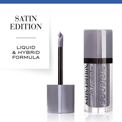 Satin Edition 24H Eyeshadow 005