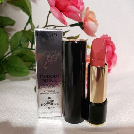 Lancome L'absolu Rouge Moisturizing Lip Color 07 Pink Night Cream