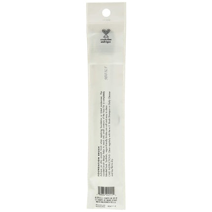 e.l.f. Foundation Brush