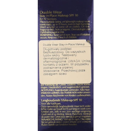 Double Wear Long Lasting Fluid Foundation SPF10 3C3 Sandbar 30ml