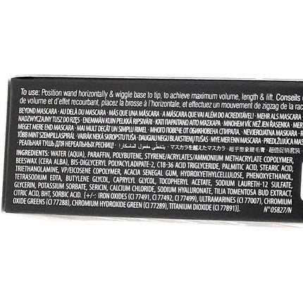 Benefit They're Real! Mascara Mini 4g Black
