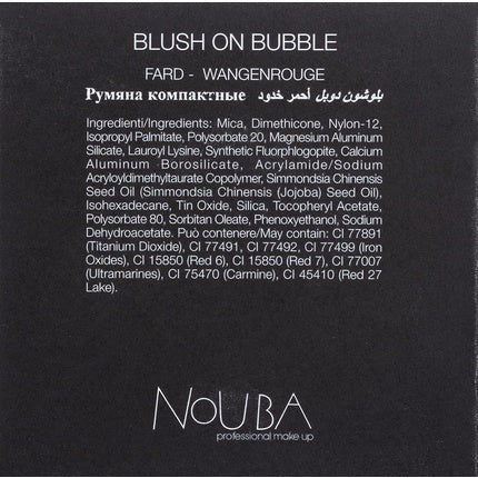 Nouba Blush On Bubble 45