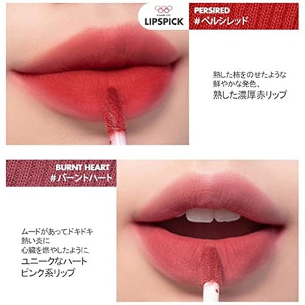 rom&nd Zero Velvet Tint 02 JOYFUL Velvet Matte Lip Tint 5.5g/0.2oz