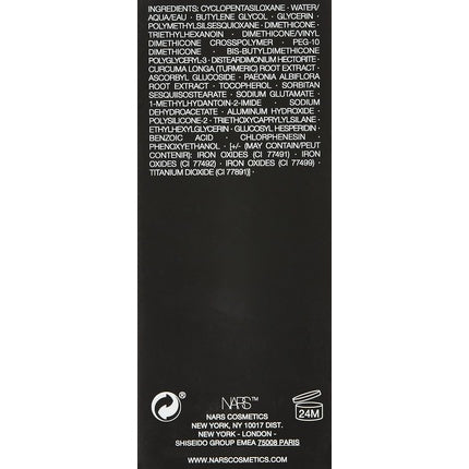 Sheer Glow Foundation Santa Fe Medium 2 with Peachy Undertone 30ml