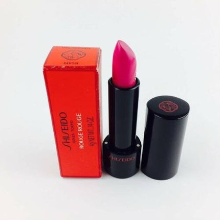 Shiseido Rouge Rouge Lipstick RS419 Primrose Sun 4g - Brand New