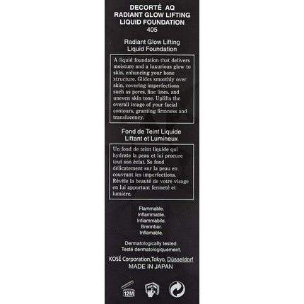 COSME DECORTE Unisex LIQUIDA AQ Liquid Base 405 30ml Black